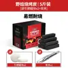 Carbón para barbacoa, carbón sin humo para exteriores, carbón de madera frutal para interiores, mecanismo de fuego de carbón, carbón de bambú, carbón doméstico fácil de encender, barbacoa, China
