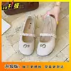 Nuevos Zapatos Mary Jane de Estilo Suave Vintage para Mujer, Primavera 2026, Planos de Punta Redonda Baja, Combinados con Faldas