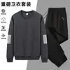 Conjunto esportivo masculino 2025 outono novo estilo simples moda tendência moletom calça casual inverno espessado conjunto de duas peças