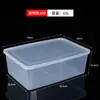 En Stock Envío Rápido PP de Grado Alimenticio Transparente Sellada Caja para Conservar Fresco Caja de Almacenamiento para Refrigerador Calentamiento en Microondas Caja para Porcionar Alimentos Secos