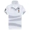 Camiseta Masculina de Manga Curta Gola Polo Verão Business Cor Sólida Jovem Slim Fit Bordada Manga Curta Camiseta Masculina Top