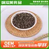 La pimienta negra molida es picante y rica, con partículas uniformes, se usa como ingrediente para bistecs y chuletas de cordero al estilo occidental, disponible para uso comercial y en stock para venta al por mayor.
