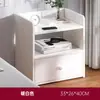 Mesa de Cabeceira Moderna Simples Mini Armário de Armazenamento Quarto Armário de Cabeceira Nórdico Moderno Pequeno Armário
