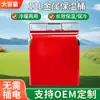 Caixa de Piquenique Portátil 13L Balde Metálico Isolado Geladeira Externa Camping Piquenique Balde para Bebidas Caixa de Conservação de Alimentos Atacado