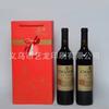 Bolsa de vino directa de fábrica sección de lazo bolsas individuales y dobles para vino bolsas de regalo al por mayor en stock