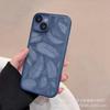 Adequado para Capa de Celular Honor 300 Olhos Encantadores Asas 200Pro Proteção de Pena com Película para Lente Buraco de Precisão Capa Macia de TPU