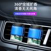 Clipe de saída de ar condicionado de carro perfume aromaterapia criativo Shangdong carro Joia de fragrância suplemento líquido fragrância luz do oceano