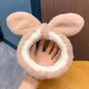 Diadema de Peluche para Lavado Facial para Mujeres, Antideslizante, Sin Marcas, Diseño Lindo y de Alta Gama Personalizable, Adecuada para Aplicar Mascarillas Faciales y Maquillaje, Resistente a la Humedad