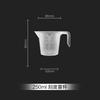 Nueva taza medidora de plástico PP con escala Taza de agua 250ML gruesa YADING/YADING