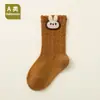 26 Pares de Meias Finas Respiráveis de Algodão Classe A para Bebês Recém-Nascidos, Primavera e Verão, para Meninos e Meninas, Estampa de Desenho Animado, Cano Médio Soltinho sem Apertar 1