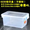 Huierxin caja de etiquetas de grado alimenticio engrosada crisper sellada media gran capacidad plástico rectangular comercial con tapa