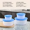 Conjunto de recipientes plásticos para alimentos, lancheira com tampa para trabalhadores de escritório, seguro para micro-ondas, adequado para aquecimento, tigela para macarrão instantâneo, lancheira redonda