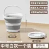 Cubo de Agua Plegable para Uso Doméstico, Dormitorio de Estudiantes, Tamaños Grande y Pequeño Portátiles, Coche de Viaje, Pesca al Aire Libre, Cubo de Plástico Portátil
