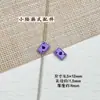 Cartas de juego lindas, cielo soleado, aleación lacada, materiales DIY hechos a mano, cadenas para teléfono con cuentas, collares, accesorios para el cabello y componentes decorativos