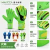 Guantes de portero de fútbol para exteriores transfronterizos, alta elasticidad, transpirables, látex antideslizante, guantes de portero para entrenamiento y competición de adultos