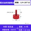 Tornillos coloridos de apriete manual M3M4M5M6 para gabinetes de computadora y gabinetes, tornillos de ajuste moleteados de aleación de aluminio