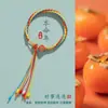 Pulseira de corda colorida zongzi do Festival do Barco-Dragão 2026 novo modelo pulseira trançada artesanal étnica infantil atacado corda vermelha