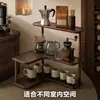Estante esquinero de escritorio multicapa para tazas de café y juegos de té, organizador para mesa de comedor, entrada del hogar y encimera
