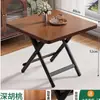 Mesa Dobrável, Mesa de Jantar, Mesa Pequena Doméstica, Mesa Redonda Simples, Casa de Aluguel, Mesa Portátil para Exterior para Montar Barracas e Comer