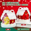 Bolsa de Regalo Navideña Transfronteriza Nochebuena Dulces Galletas Bolsa con Cierre de Cremallera Turrón Bolsa de Empaque de Alimentos Bolsa de Regalo