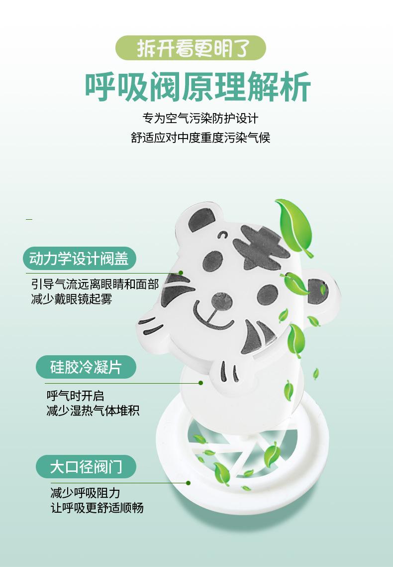 小黄鸭_06.jpg