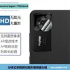 Adecuado para Tableta Lenovo Legion Y700 Gen5 Película Transparente de Vidrio Templado Ojo de Águila Metálico Película de Lente Transparente