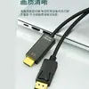 Cabo dp para hdmi 1,8 M 4K HD adaptador monitor de computador cabo conversão grande dp para hdmi