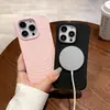 Adecuado para funda de teléfono con patrón de onda magnética para iPhone 18 Pro Max, funda protectora de silicona líquida anticaídas para Apple 17 Pro Max