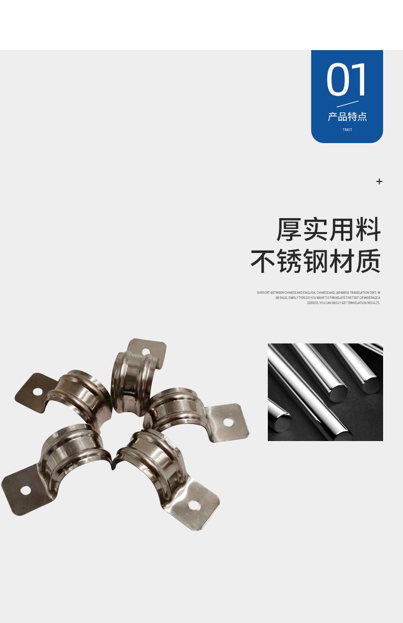 详情页新_08.jpg