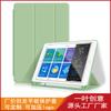 Funda Protectora Adecuada para iPad Pro 11 con Ranura para Lápiz Adhesivo Trasero de TPU Bolsa Completa Plegable Tres Veces Funda de Cuero Plana para Dormir/Despertar