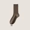 Calcetines Largos de Algodón Puro Antibacterianos Desodorantes Sin Costuras para Mujer Ankola Rojo Primavera y Otoño Nuevos de Media Pantorrilla para Otoño e Invierno