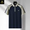 Camiseta Polo Masculina Bordada com Logo, Amiga da Pele, Manga Curta, Novo Lançamento Verão 2025, com Design Color-Blocking Europeu e Americano para Fornecimento Transfronteiriço