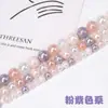 Macaron vidro contas soltas cor contas de cristal artesanal diy vidro conta plana cortina contas soltas fábrica fornecimento direto em estoque lote