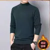 Camiseta de Manga Larga de Terciopelo Doble Cara para Hombre, Ropa Interior Térmica de Otoño e Invierno, Camisa de Otoño de Color Sólido con Cuello Medio, Capa Base de Cuello Semi-Alto