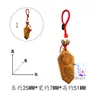 Colgante de Madera de Azufaifo Golpeada por el Rayo, Artesanías de Madera, Llavero de Espada, Colgante para Bolso, Círculo Qiankun, Artículo Decorativo Portátil