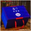 Caja de Regalo de Carne de Res, Caja de Empaque de Cordero, Caja de Regalo de Carne de Yak General para Fiestas de Carne Estofada, Comida Fresca Cocinada Lista para Comer Personalización