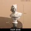 Estatueta de Menina Estilo Europeu Retrô Escultura de Gesso Estátua Decoração de Casamento Francês Ornamento de Arte para Mesa