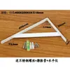 Soporte de hierro soporte de madera simple soporte triangular estante de ángulo recto estante de pared