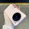 Adecuado para Funda de Teléfono Móvil Vivox200S Nuevo Silicona Líquida X200Ultra Color Puro S30Promini Sentido de Alta Gama