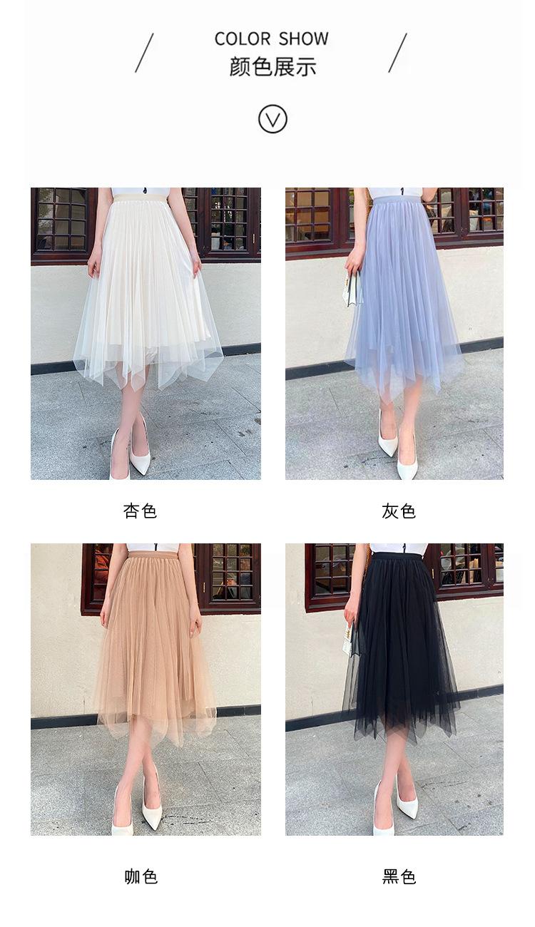 不规则网纱百褶裙_08.jpg