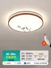 Luz principal de la sala de estar, lámpara de techo de alta gama estilo vintage, paquete de iluminación para toda la casa, lámparas de iluminación Zhongshan, nuevo hierro color nogal