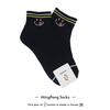 0 Calcetines de Corea del Sur, calcetines de cintura corta para mujer, calcetines de algodón con rayas sonrientes y doble singgoba, estilo universitario de primavera Dongdaemun.