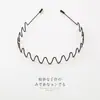 Diadema invisible para hombre para sujetar el cabello, diadema ondulada para hombre para lavarse la cara, diadema deportiva de alta gama que no aprieta la cabeza, pinza para el pelo para mechones sueltos