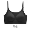 Sutiã, base líquida, sutiã feminino respirável invisível, push-up para seios pequenos, sem aro, alças finas, costas bonitas, estilo fino de verão