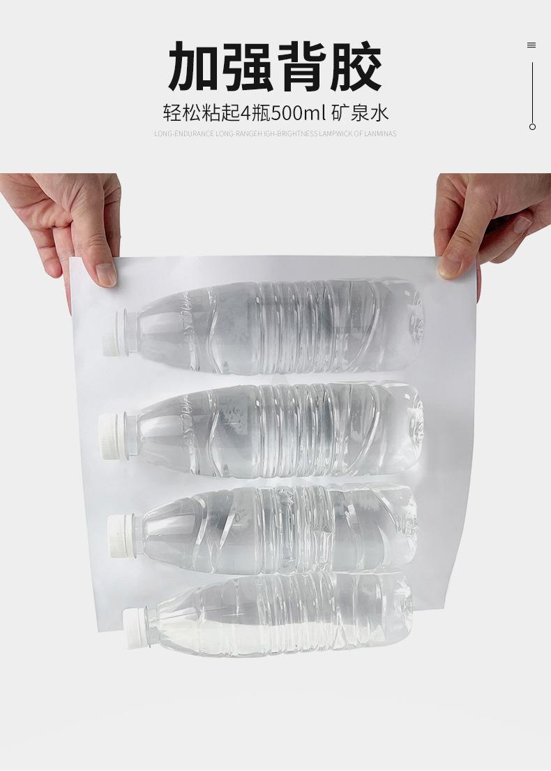 中文-PTF_09.jpg