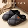 Chinelos de Algodão Xadrez Melillard para Mulheres, Temporada Outono/Inverno, Com Veludo Plus, Espessados, Solado Grosso, Silenciosos, Antiderrapantes, Aquecimento para Casa, Chinelos Peludos