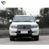 Adecuado para Land Cruiser Lc200 2008-2011 Parachoques Delantero con Tiras Brillantes