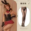 Sueño de Montaña Primaveral Lencería Sexy Deseo Puro Chica Conejito Cuero Patentado Caliente Tentación Cuadros Sirvienta Strap-On Conjunto Burlón