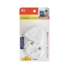 Clip para Bolsa de Alimentos Clip Sellador Clip para Leche en Polvo Snacks Sellador de Bolsa de Plástico para Empaque Clip Sellador a Prueba de Humedad para Alimentos de Cocina