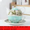 Juego de Té de la Tarde Estilo Inglés con Tetera y Taza, Cerámica Nueva Porcelana Ósea, Tetera Individual, Té para Uno
